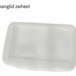 Protector de Pantalla Para display Zwheel y Urbanglide