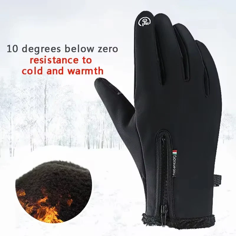 SEDRIGO Warm Winter Gloves - Imagen 5