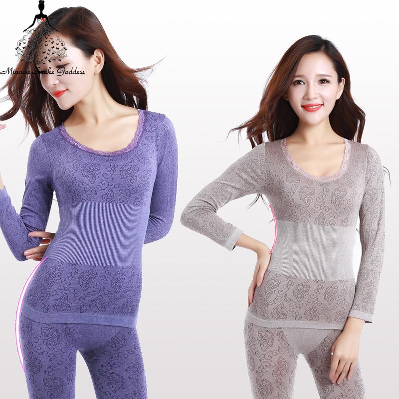 Body Shaping Thermal Underwear Set - Women's - Imagen 2